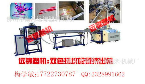 專注品質，驅動未來 解析單色扭紋管與吸管擠出機的專業制造