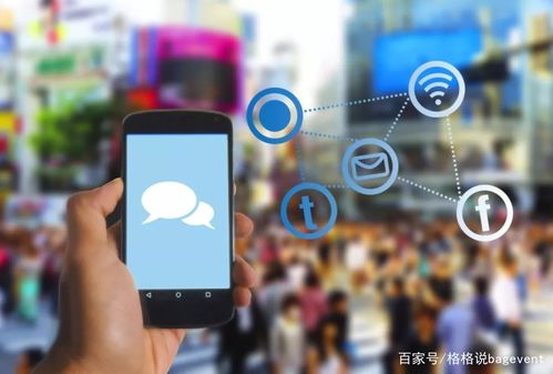 三大裂變方案直接套用，百格活動教你如何成為裂變營銷專家